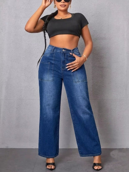 High-Waisted Wide Leg Jeans - All Colors - View 1