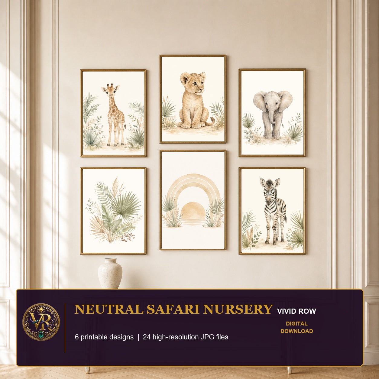 Neutral Safari Nursery Printable Wall Art Set by Vivid Row